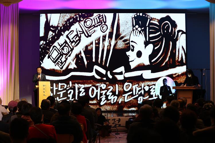 은평문화포럼 폐막식 이미지